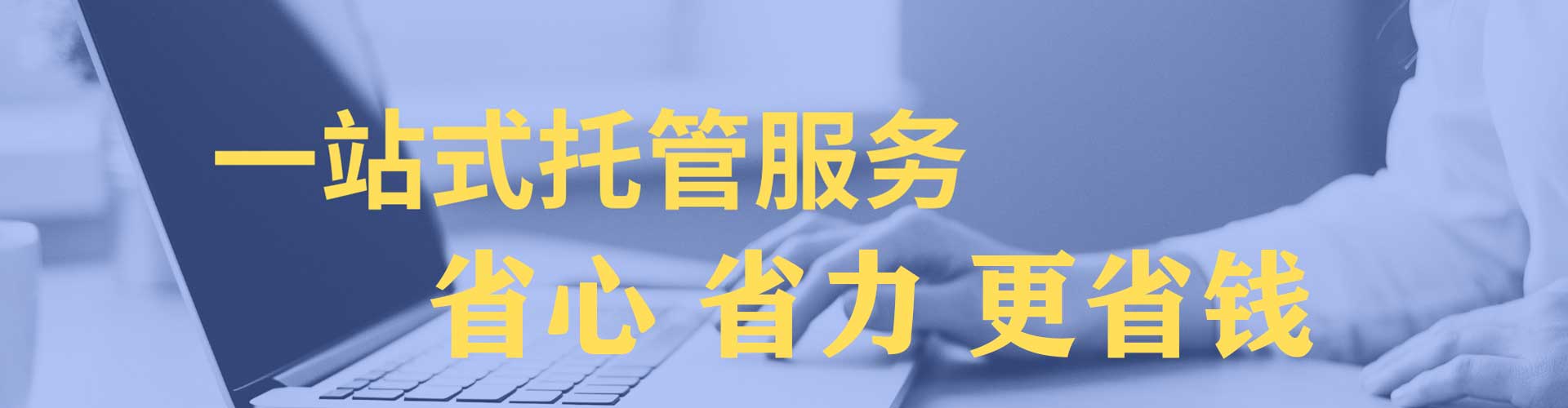 五峰信息流开户
