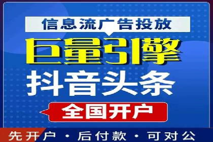 行业领先的SEM优化案例：提升品牌曝光率