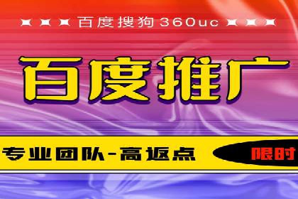 信息流广告公司案例分析：创意营销新趋势
